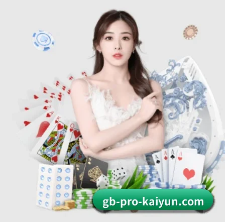 开云体育 APP - kaiyun