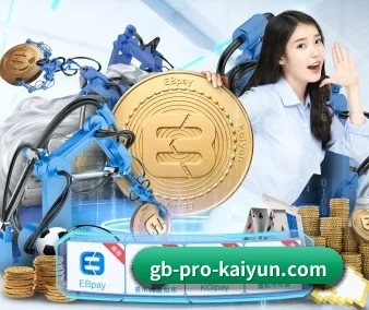 公司成立 - 开云体育品牌正式登场,持有顶级运营资质,树立行业标杆。（kaiyun）