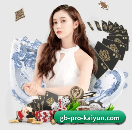 开云体育的方向 - 长期内容价值积累（kaiyun）